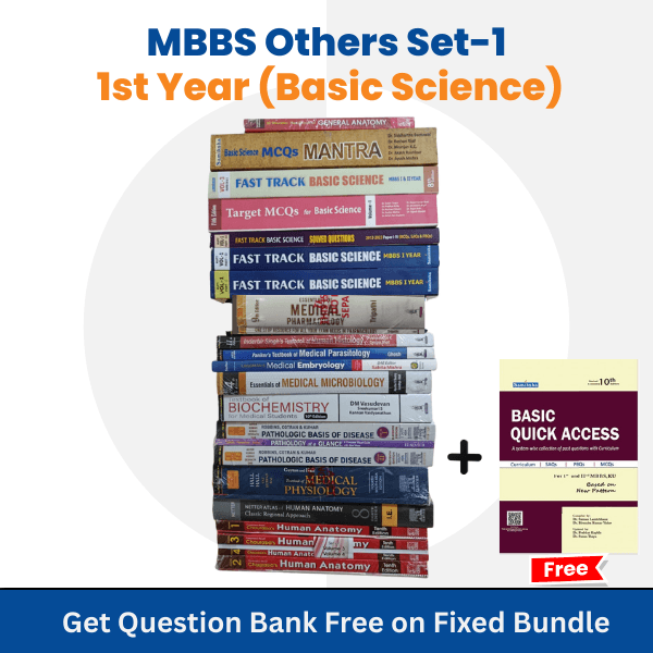 MBBS Others 1st Year (Basic Science)- Set 1 - Image 1